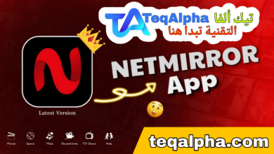 تحميل تطبيق NetMirror 2025: أفضل تطبيق لمشاهدة Netflix وPrime مجانًا بجودة عالية 