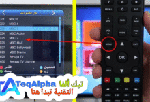 كيفية تنزيل القنوات على الرسيفر HD خطوة بخطوة 2025
