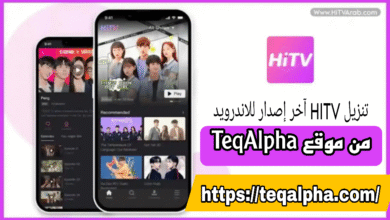 تنزيل hitv آخر إصدار 2025 – استمتع بمشاهدة دراما آسيوية بدقة عالية مجانًا على هاتفك