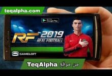 تحميل لعبة Real Football 2019 للأندرويد