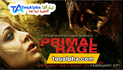 تحميل أفضل تطبيقات مشاهدة أفلام أكشن وأجنبية مترجمة 2025 – استمتع بالإثارة مجانًا على هاتفك